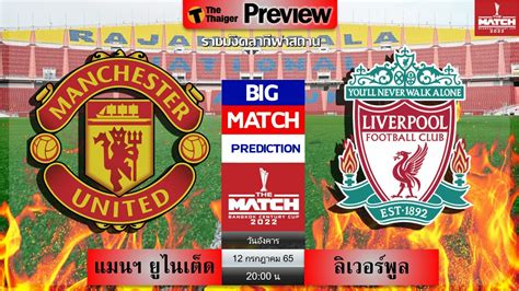 bet888 thai|bet888 thai【บอลแมนยูล่าสุดคืนนี้ถ่ายทอดสด .